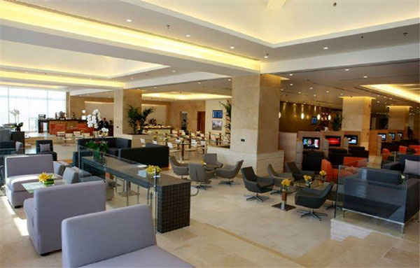 Royal Jordanian Cip Lounge