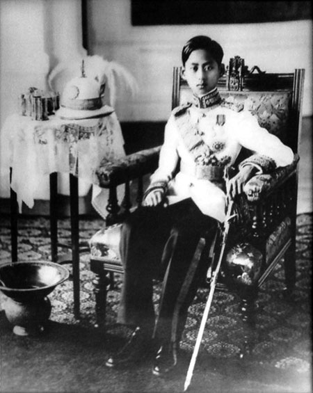 Prinz Ananda Mahidol Mahidol