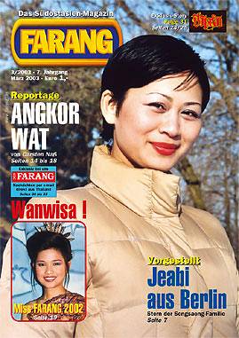 Farang Titel 3-2003