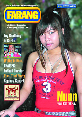 Farang Titel 12-2005