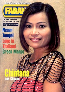 Farang-Titel 10-2008