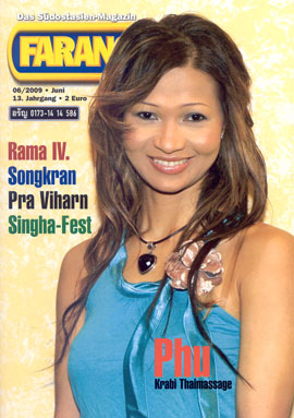 Pu von Krabi Thaimassage