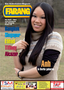 Farang 03-2105