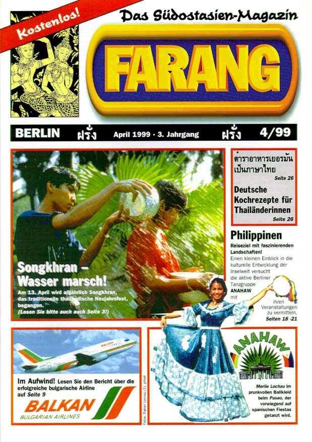 Farang Titel 1999_04