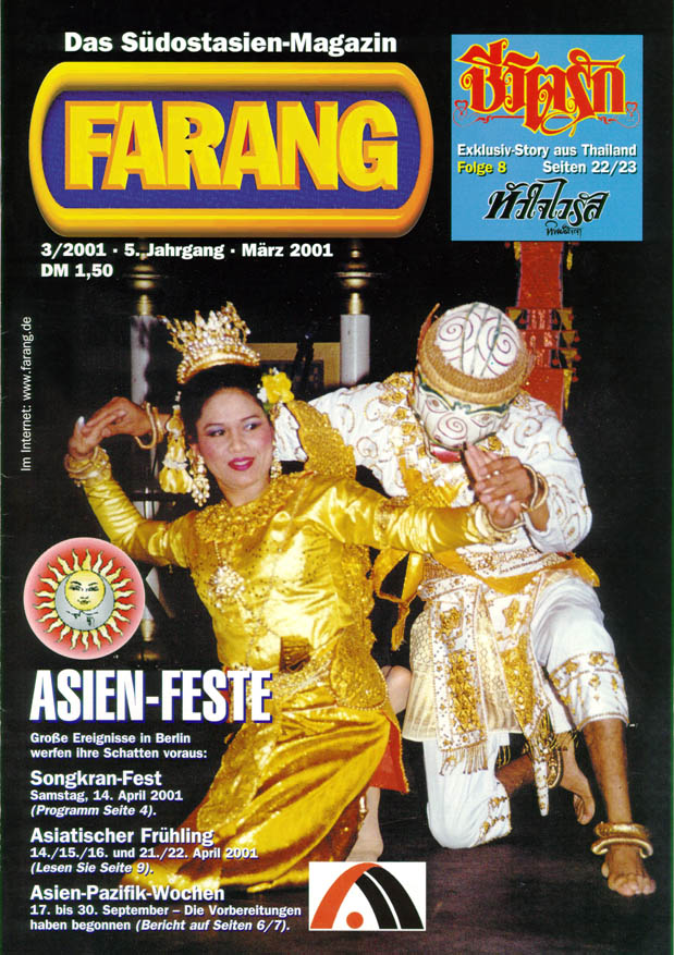 Farang Titel 2001_03