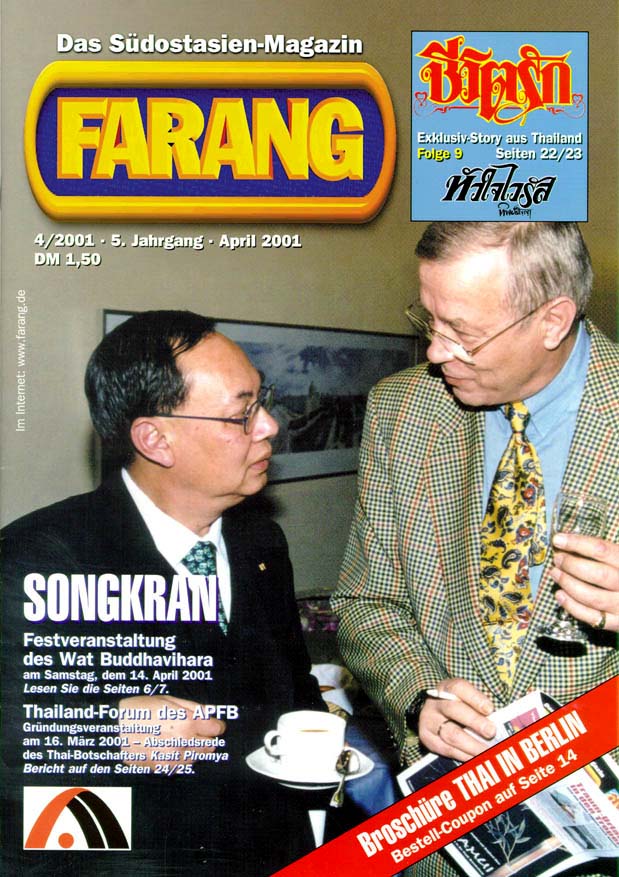 Farang Titel 2001_04