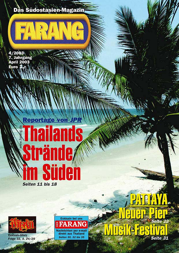 Farang Titel 2003_04