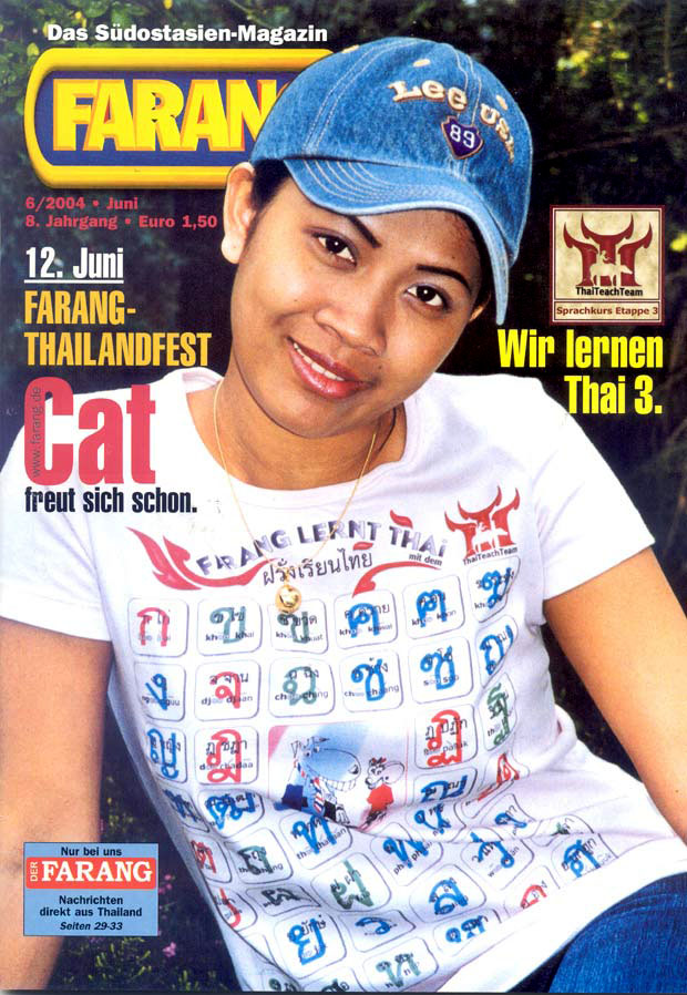 Farang Titel 6-2004