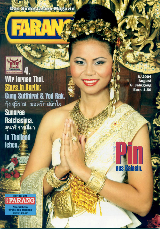 Farang Titel 8-2004