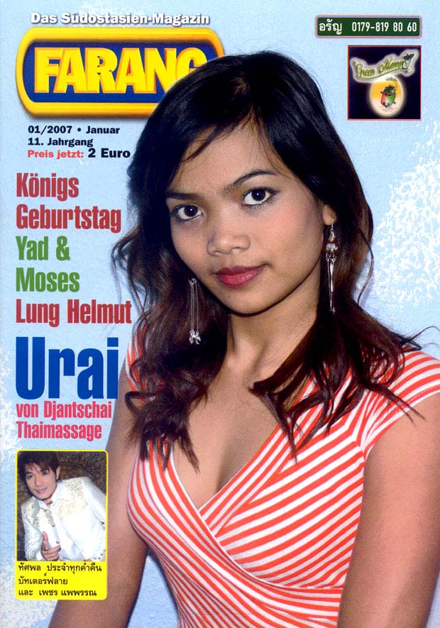 Farang Titel 1-2007