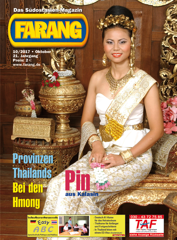 Farang Titel 10-2017