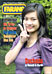 Farang Ausgabe 06-2010