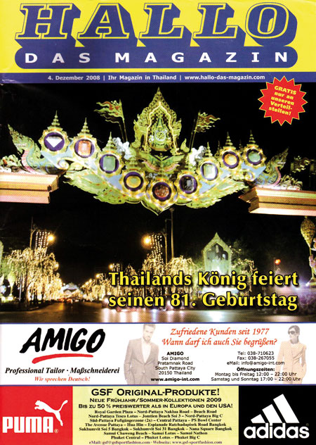 Titelseite Hallo Magazin 2008