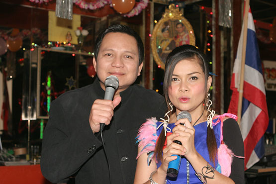 Sombat mit Jeap Panjaporn