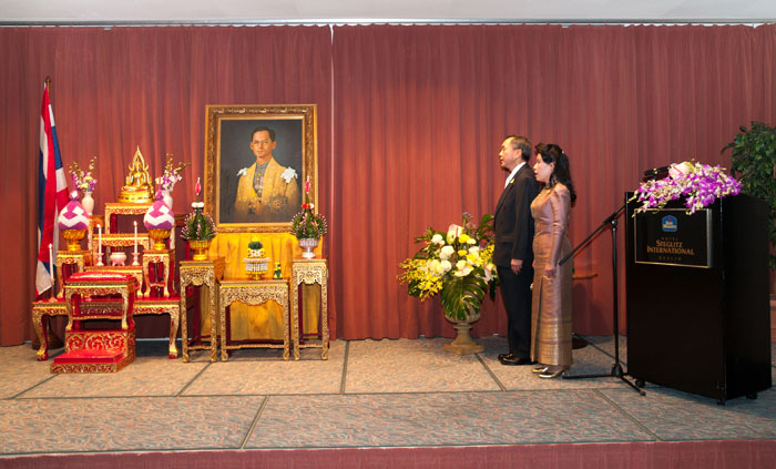 83. Geburtstag des Königs Bhumibol Adulyadej im Hotel Best Western in Steglitz