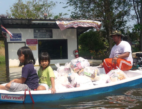 Duang Prateep Stiftung