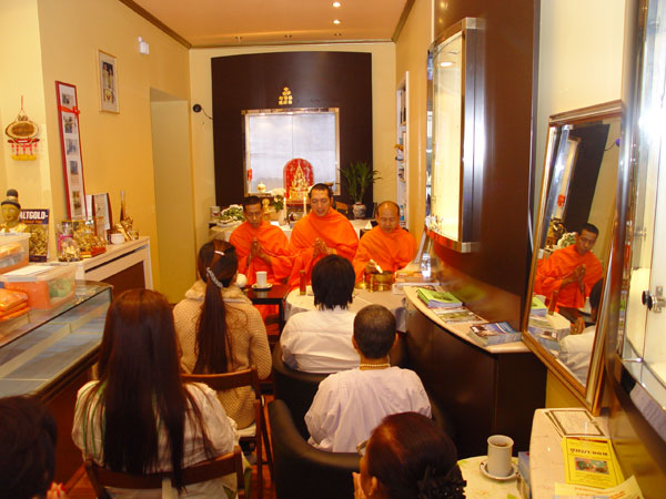 Tambun Zeremonie bei Yad Juwelier