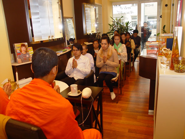 Tambun Zeremonie bei Yad Juwelier