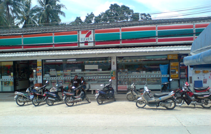 Seven eleven Shop in Thailand