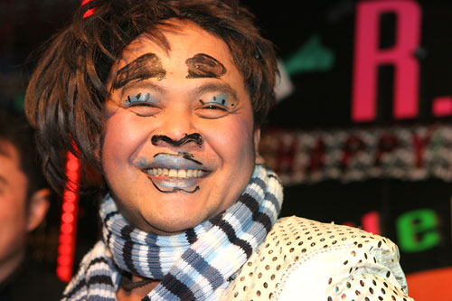 Bobo vom RCA einfach Spitze 2009