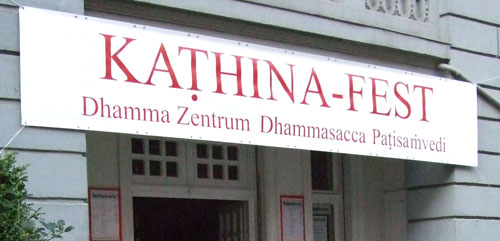 Kathina Fest Aussenwerbung 2008