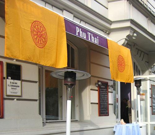 das Puh Thai Restaurant in Berlin 2008