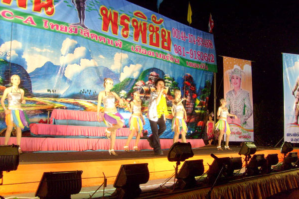 Typische Morlam-Show - Foto allerdings aus Utradith.