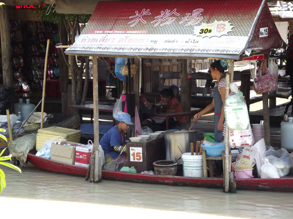 Pattaya Floating Market