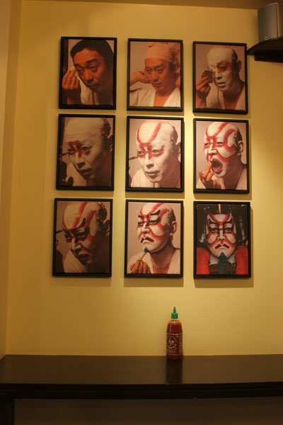 Bei Papa No in der Warschauer Strasse in Berlin