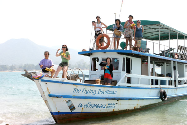 Anfahrt auf Monkey Island.