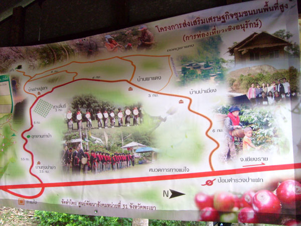 Reise nach Phayao