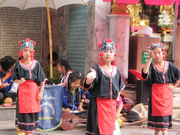 Wat Phra That Doi Suthep