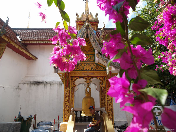 Wat Phra That Doi Suthep