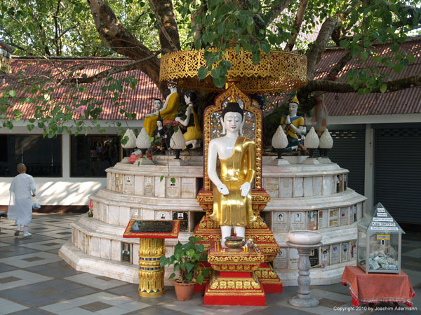 Wat Phra That Doi Suthep