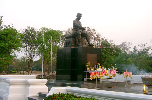 King Naresuan