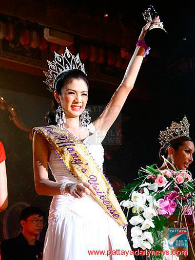 Thanyarat "Nong Film" Jiraphatpakorn