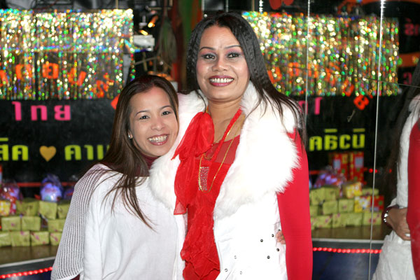 Valentine Party im R.C.A.