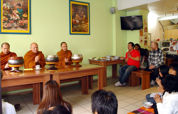Tambun im Sakorn Thaiimbiss in Berlin