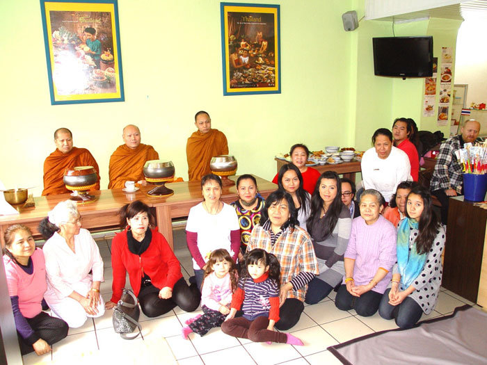 Tambun im Sakorn Thaiimbiss in Berlin