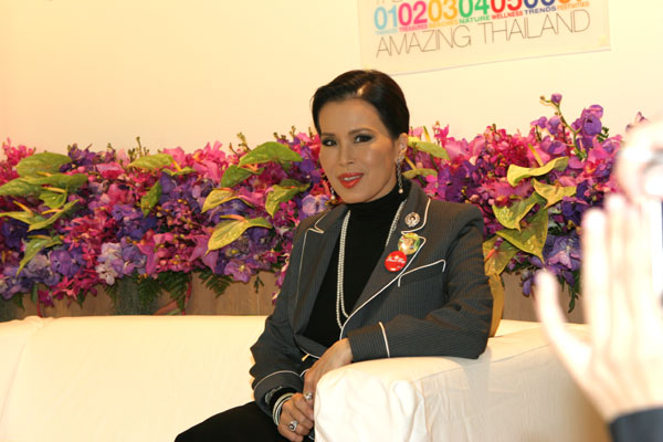 IKH Prinzessin Ubol Ratana auf der ITB 2008