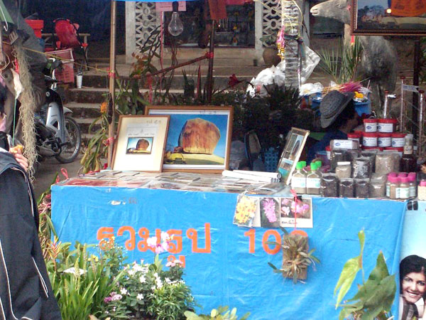 Kleiner Stand mit Souveniers und allerlei Sachen