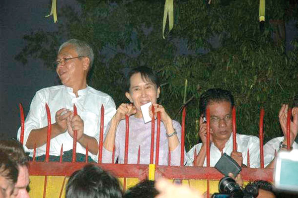 Aung San Suu Kyi