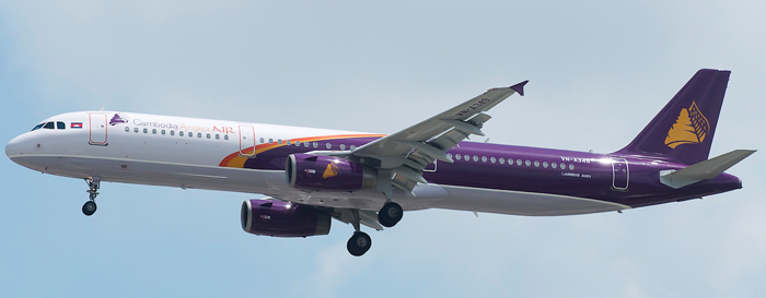 Cambodia Angkor Air Flieger