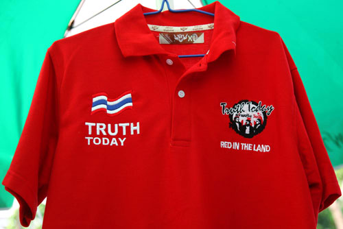 Blockade der Roten in Bangkok 2009