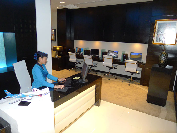 OMAN AIR Office