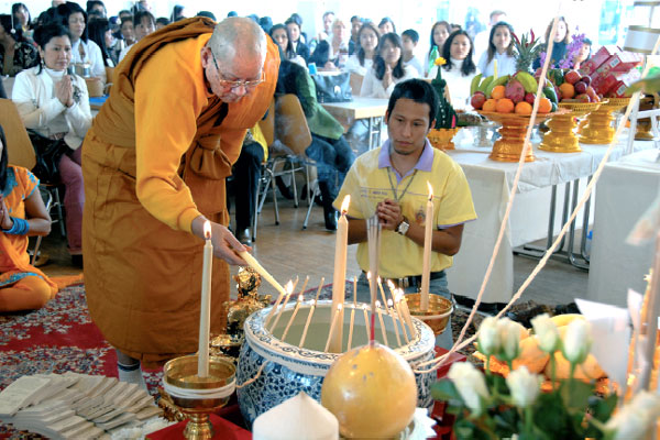 Saddho-Khro Zeremonie