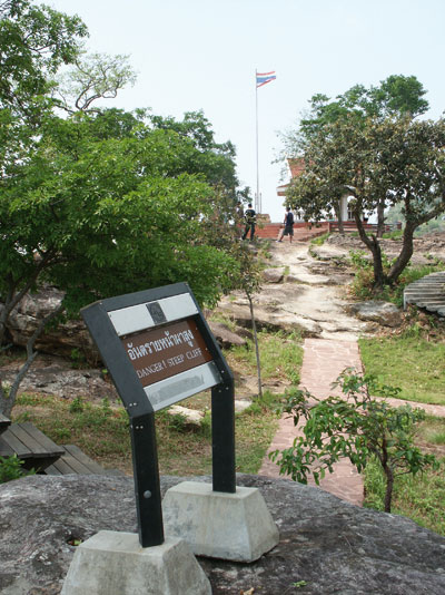 Thaifahne am Tempel Preaw Vihear