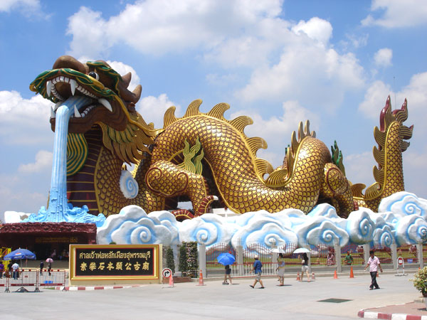 das Dragon Descendants Museum