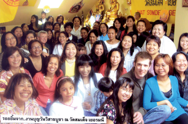 Visakha Bucha Tag im Wat Somdej