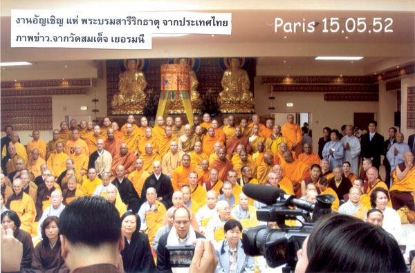 Buddhisten-Treffen in Paris